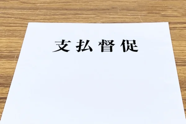 運送業・熊本の事例イメージ