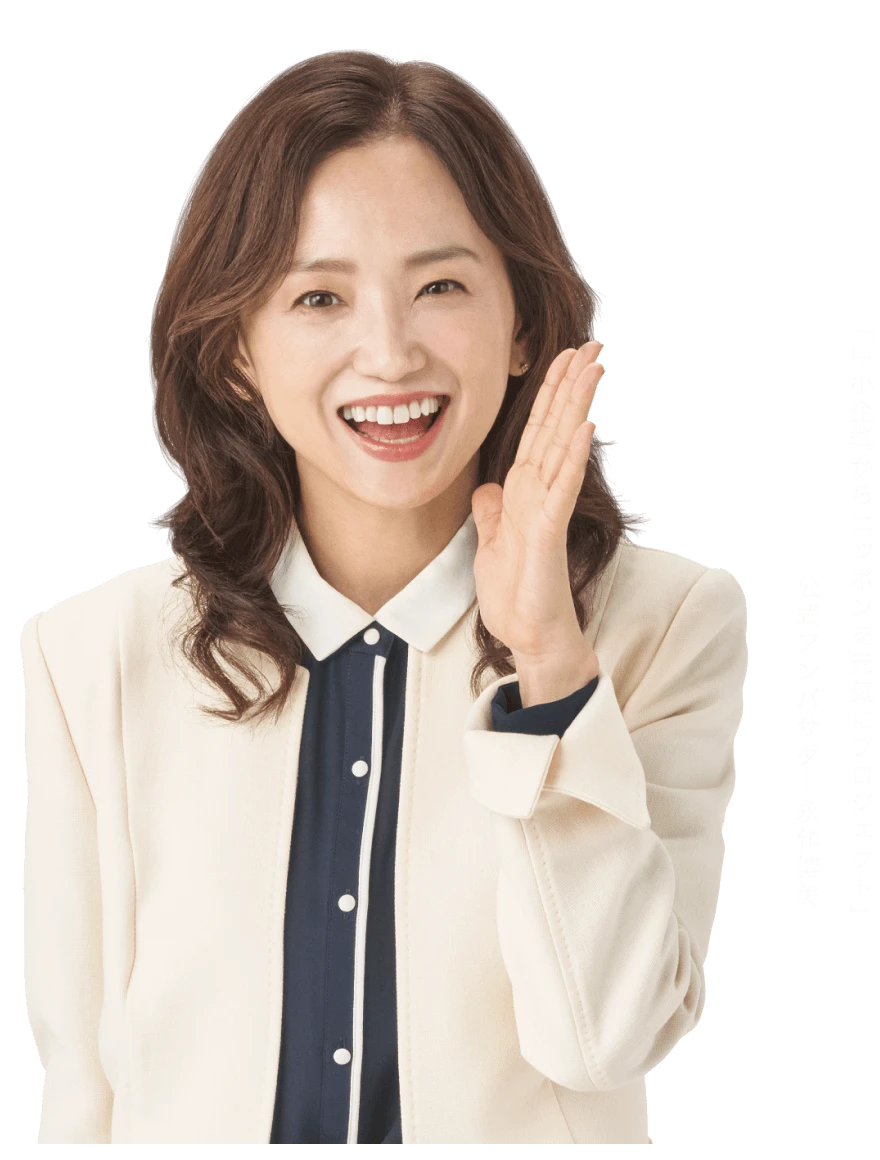 「中小企業からニッポンを元気にプロジェクト」公式アンバサダー永作博美